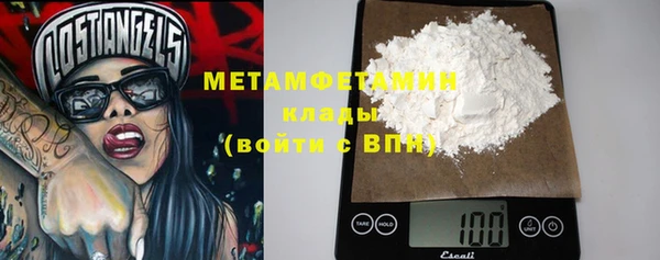 хмурый Володарск