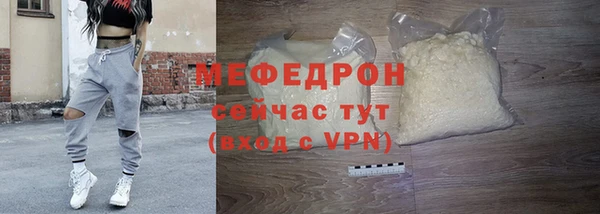 хмурый Володарск