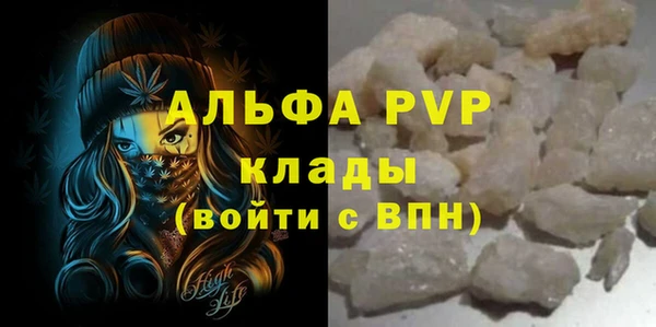 хмурый Володарск