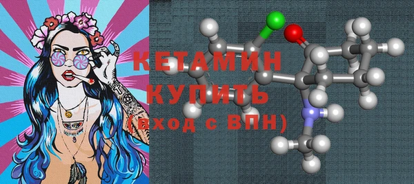 хмурый Володарск
