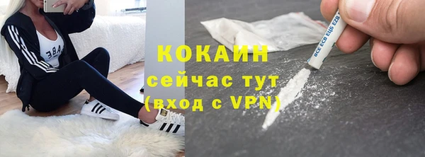 хмурый Володарск
