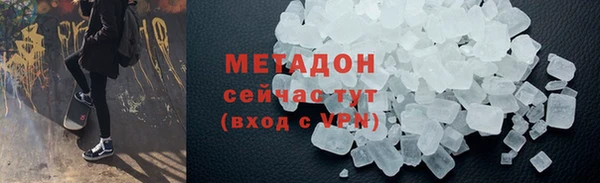 хмурый Володарск