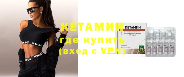 хмурый Володарск