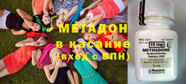 хмурый Володарск