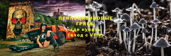 хмурый Володарск