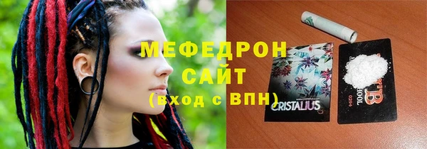хмурый Володарск