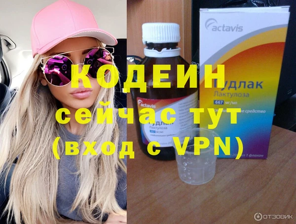 хмурый Володарск